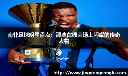 必一运动官方网站