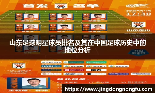 必一运动B·Sport