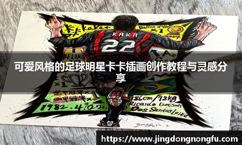 必一运动官方网站