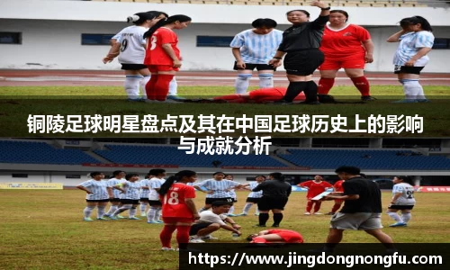 必一运动B·Sport