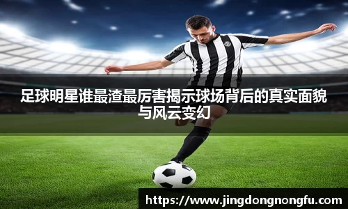 必一运动官方网站