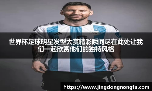 必一运动科技有限公司