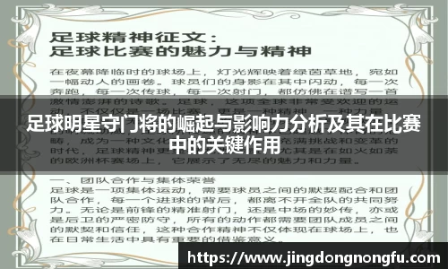 必一运动官方网站