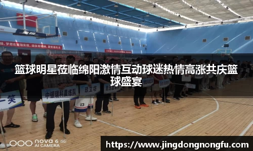 必一运动官方网站