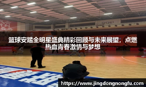 必一运动官方网站