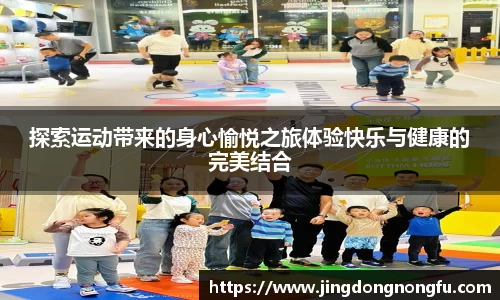 必一运动官方网站