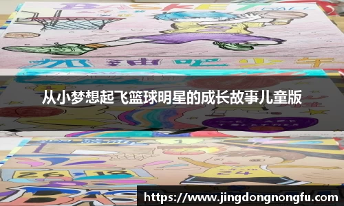 必一运动科技有限公司