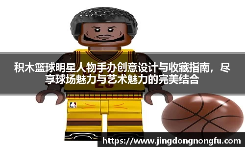 必一运动