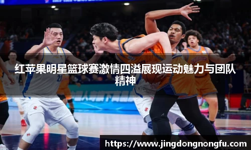 必一运动科技有限公司